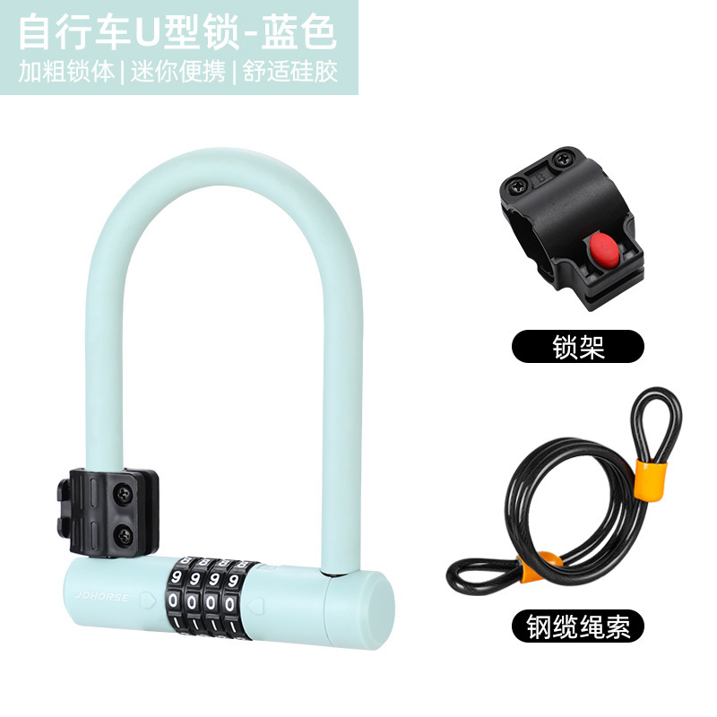 Blue lock ring clip lock frame steel cable