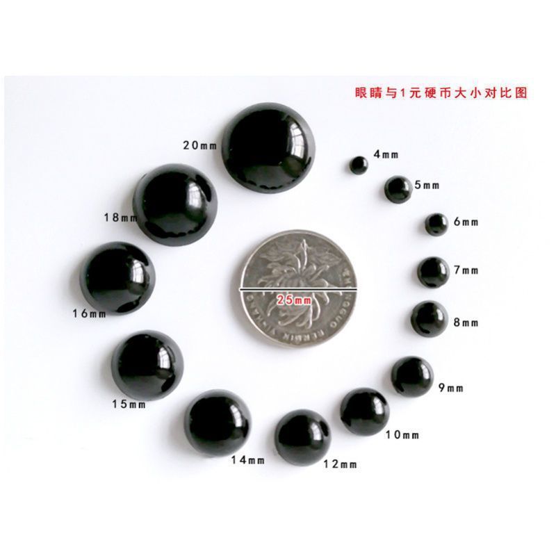 100 verres plats noirs 6mm