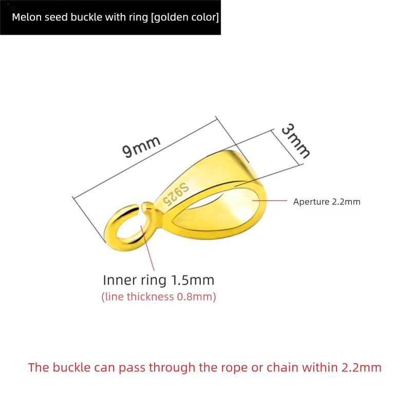 Melon seed buckle with ring (yellow golden)