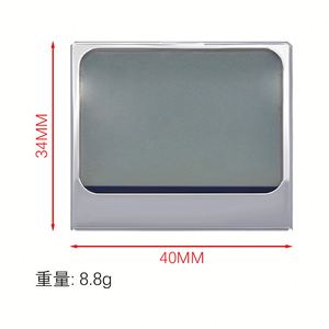 LCD-Anzeige modul für Nokia 5110 LCD-Bildschirm 2,7-3,3 V Bare Screen Kompatibel mit 3310 Display 84*48 - Product Image 5