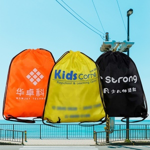 Professional Drawstring Sack <strong>Pack</strong> With Logo Designer Drawstring Bags Custom <strong>String</strong> Backpack <strong>Draw</strong> <strong>String</strong> Bag - Product Image 2