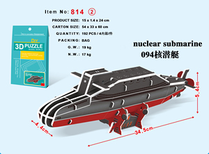 Kid DIY Educational Wooden Puzzle <strong>Kit</strong> Assembling Simulated Military Helicopter Building Blocks STEM <strong>Model</strong> Toy - Product Image 3