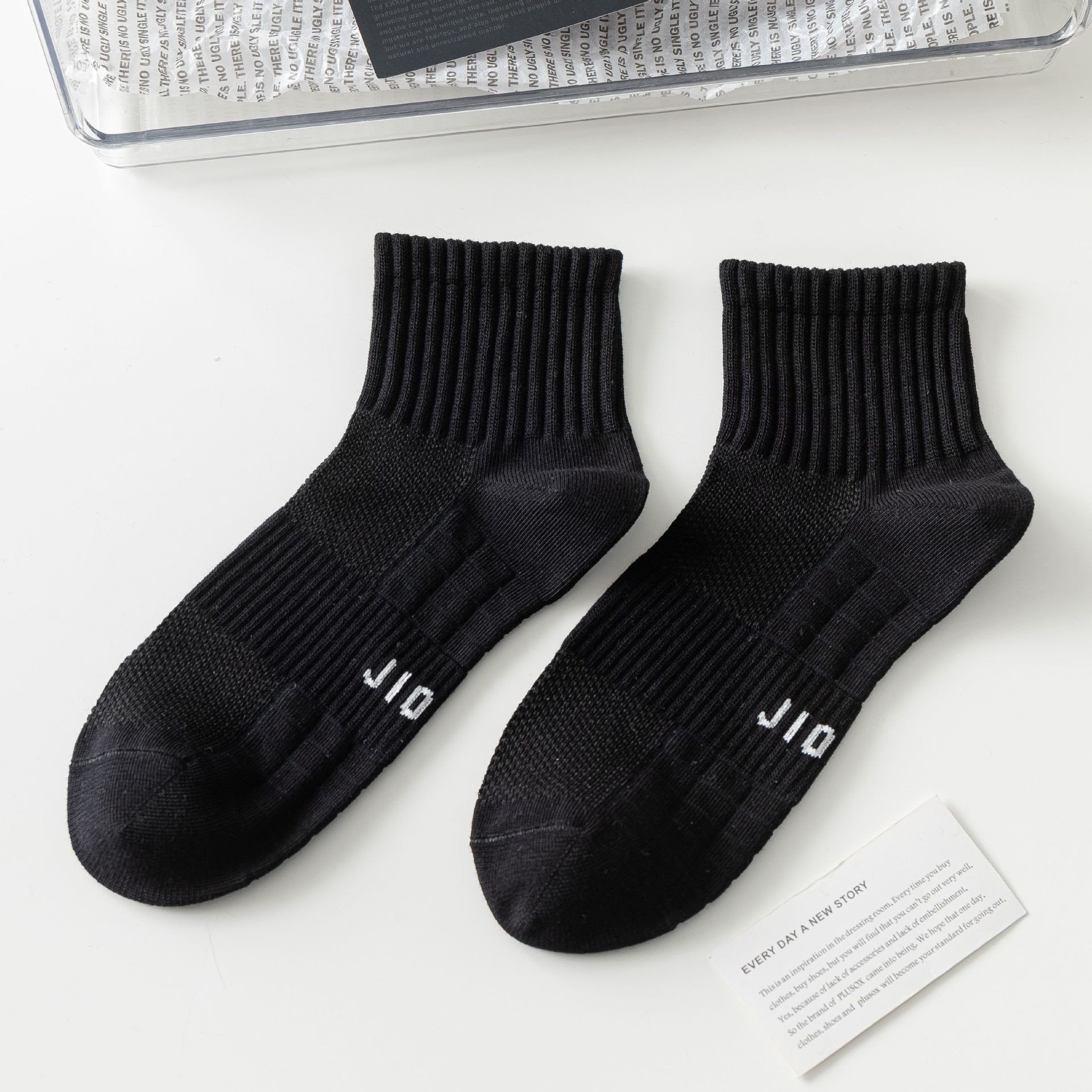 Calcetines deportivos negros de felpa acolchada para hombre - ¡Dile adiós al frío!