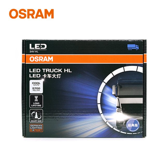 H1สีคูลไวท์