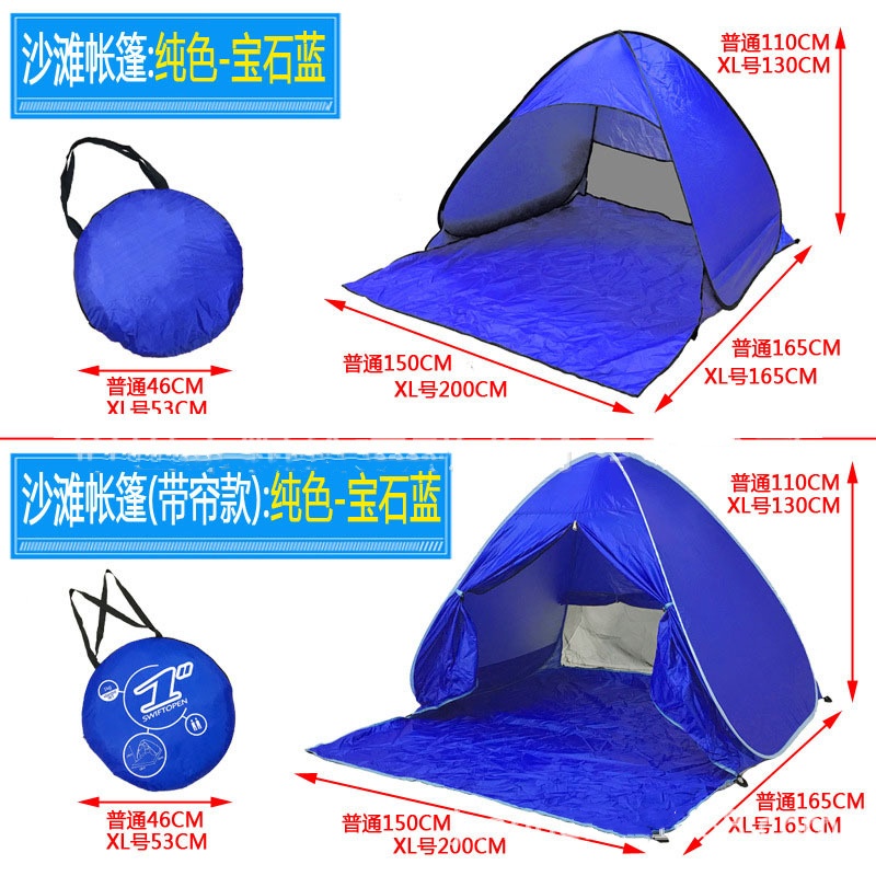 Sapphire blue