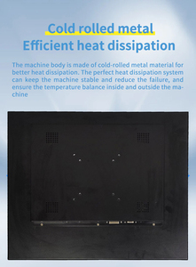 19 Inch <strong>Monitor</strong> Touch Screen Industrial <strong>Monitors</strong> POS TFT <strong>LCD</strong> Display Resistive Touch Screen <strong>Lcd</strong> Screen <strong>Monitor</strong> - Product Image 5