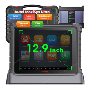 Autel MaxiSYS超高级VCMI祭坛升级版ms906 pro ms909 ms919车载车载诊断工具Autel Ultra - Product Image 1