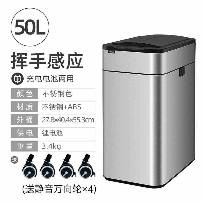 50l stainless steel-villa commercial-packaging model