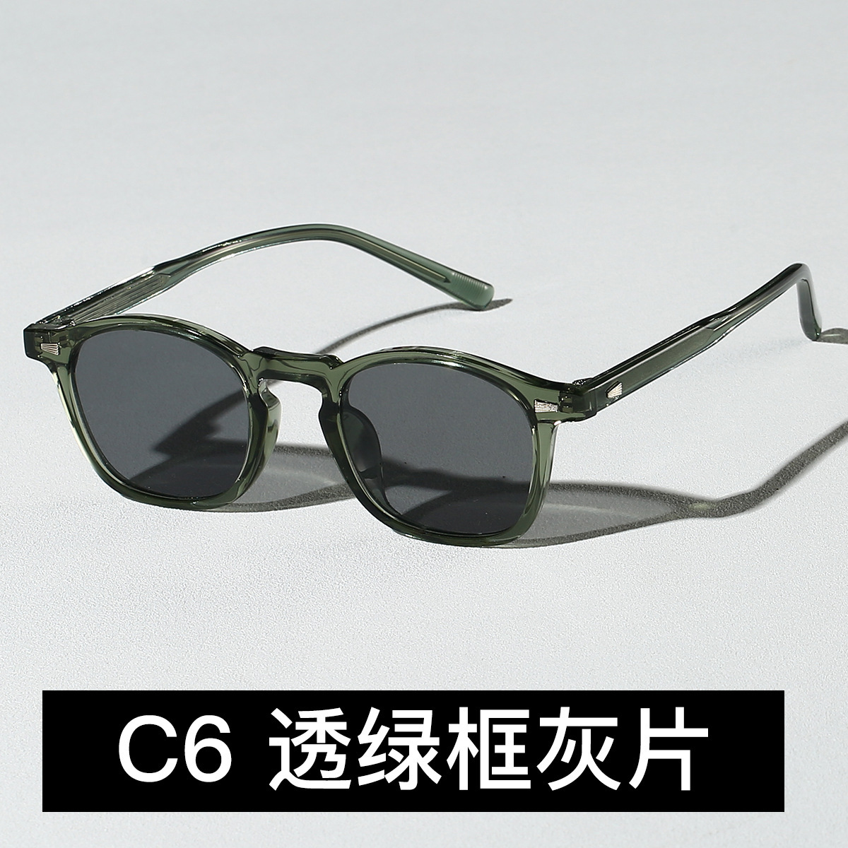 C6
