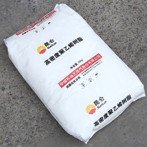 HDPE Dushanzi 8008H Petrochina DMDA-8008H เกรดการฉีดขึ้นรูปความแข็งแรงสูงฝาขวดวัตถุดิบโพลีเอทิลีน - Product Image 4