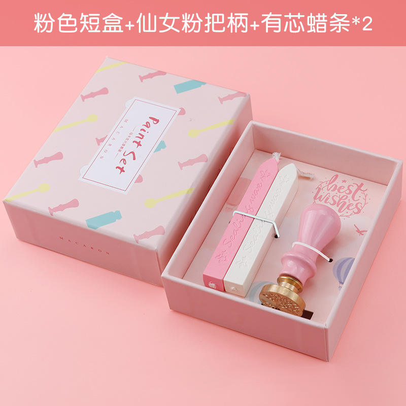 Boîte courte rose - Poignée PP rose féerique