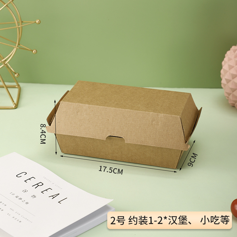 17,5 x 9 x 8,4 cm (N°.2 boîtes en carton ondulé kraft)