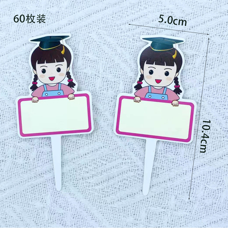 Pink Girl 60-piece pack