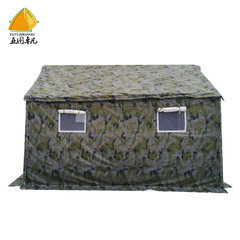 CAMOUFLAGE