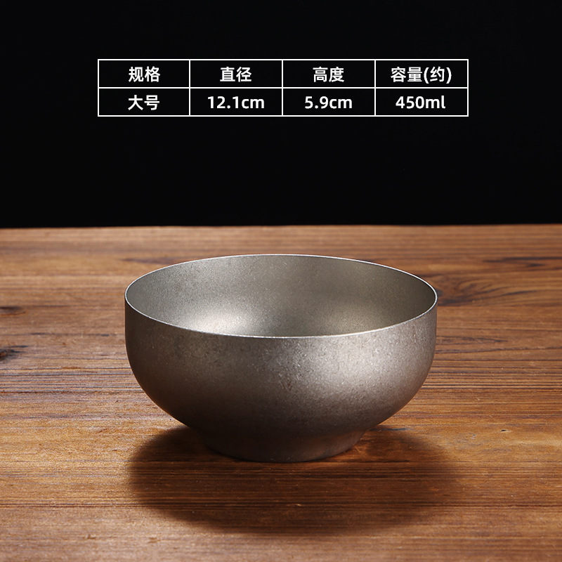 12cm Single-Layer Soup Bowl (Retro Style)