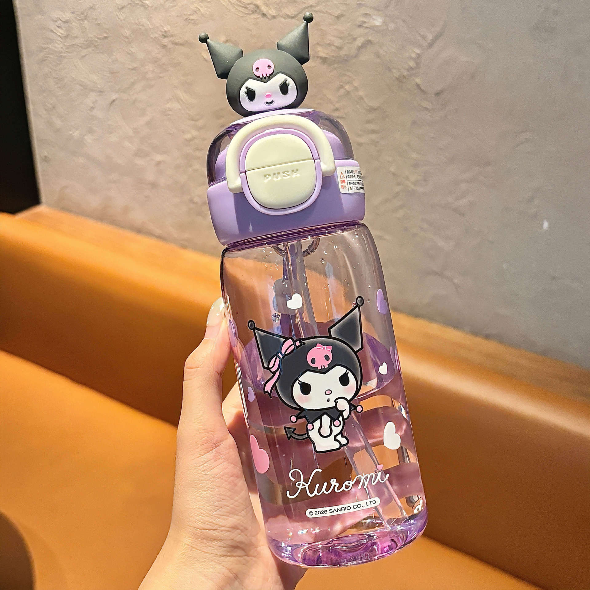 โคลอมิ สีม่วง 525 มล.