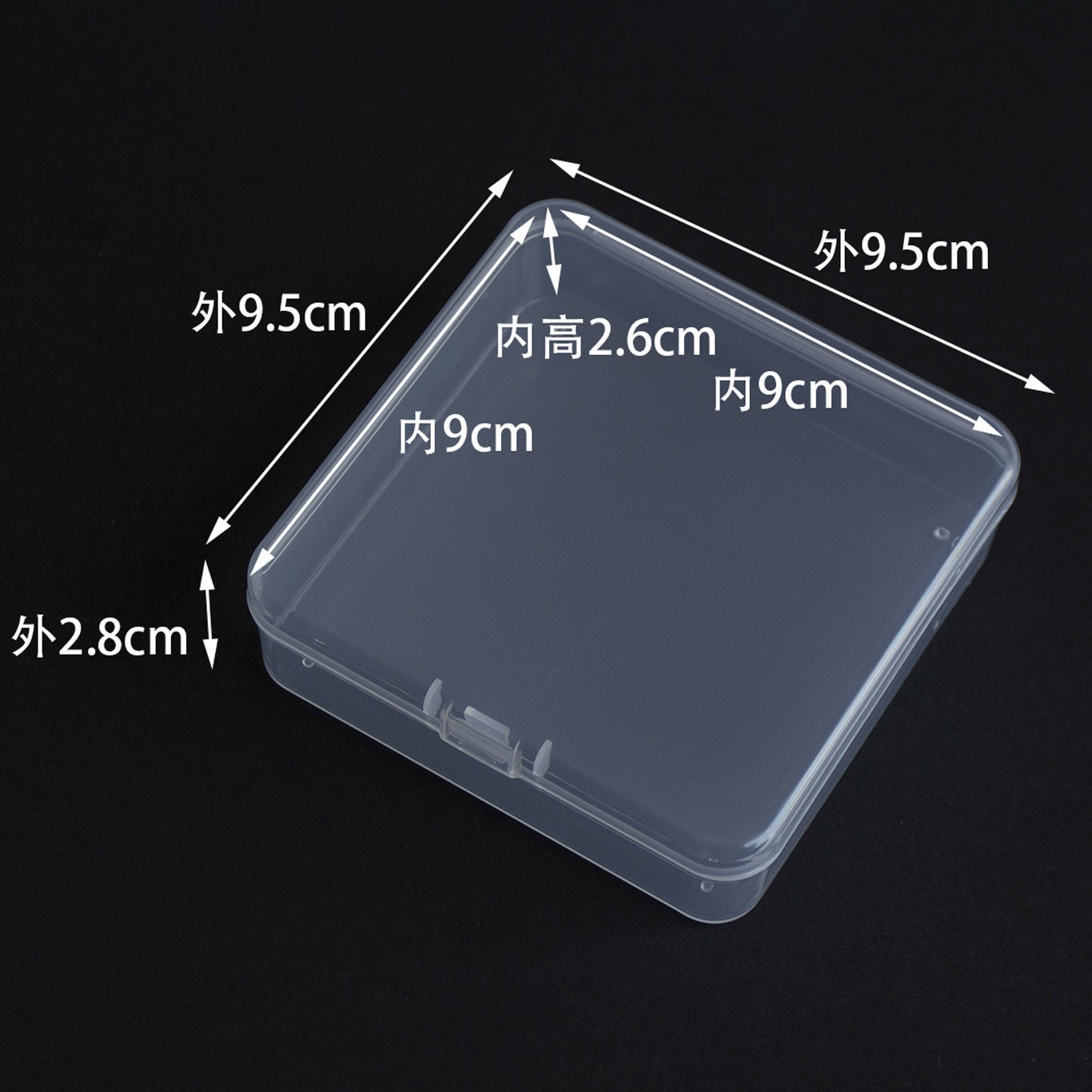 9.5*9.5*2.8CM "420 pieces per bag"
