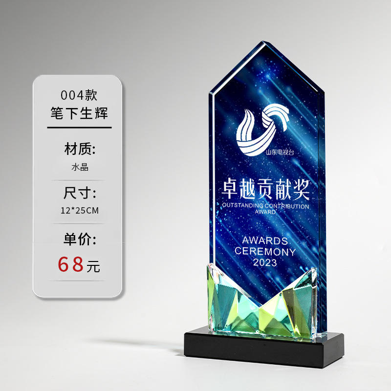 04-brillance sur l'impression couleur au stylo