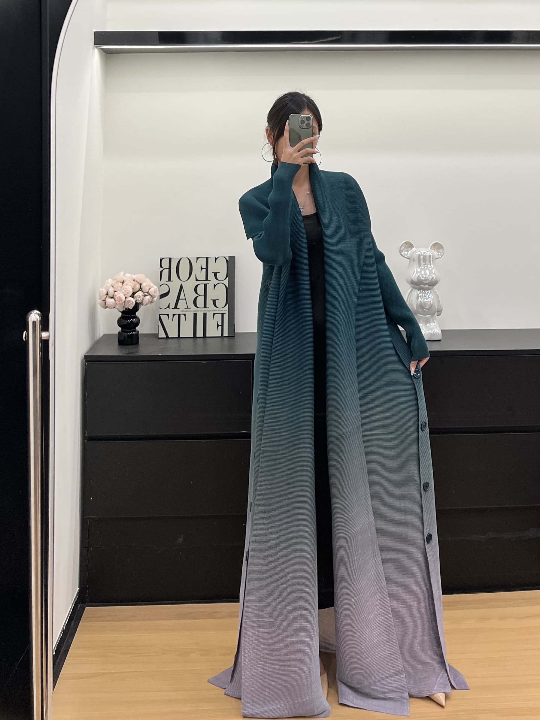 Peacock Green