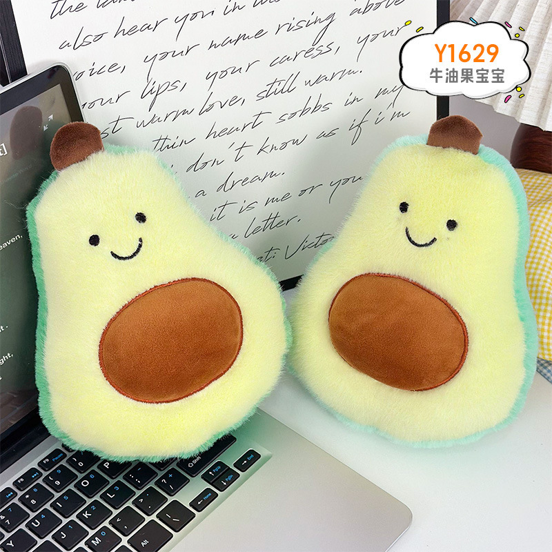 Avocado baby senza peduncolo, 20 cm.
