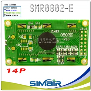 Modulo Display Lcd 0802 con Display LCD con carattere da 1.6 pollici modulo Display LCD con retroilluminazione a LED 8x2 - Product Image 5