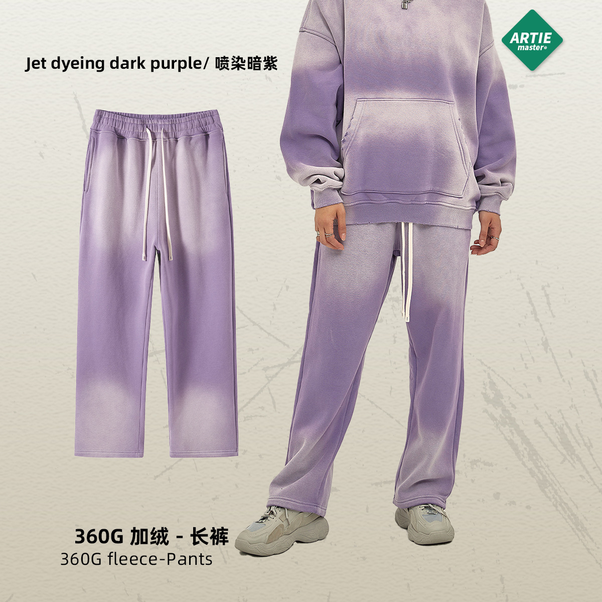 Pantaloni tinti a spruzzo viola scuro