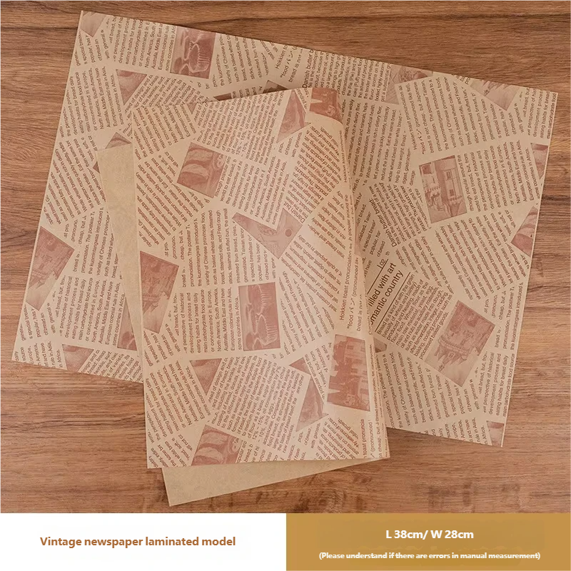 38x28cm retro newspaper