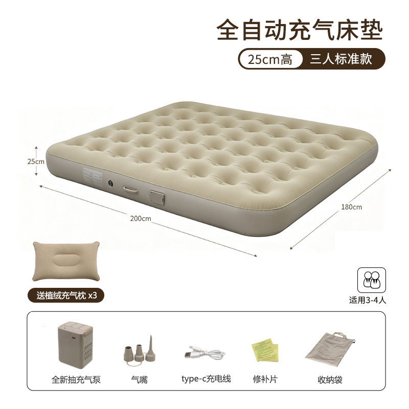 (Three-person low bed, 1.8-meter double bed)