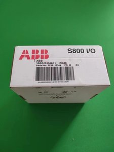 NEW Original DI880 16 Channel 24 V D.<strong>c</strong>. Digital <strong>Input</strong> Module in Stock AC800M 800xA S800 I/O 3BSE028586R1 - Product Image 2