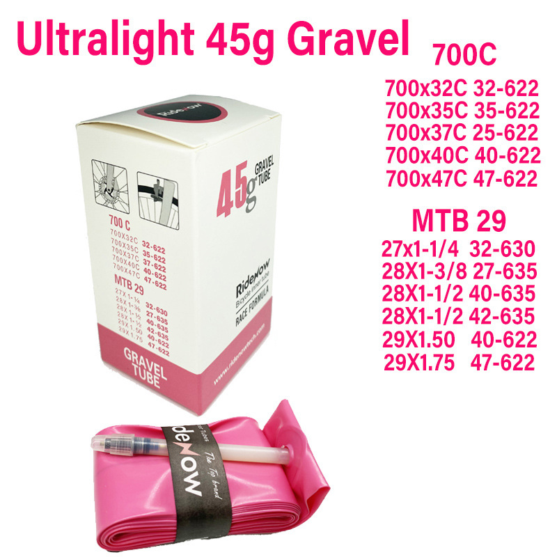 rose / Gravel 700*32C-47C 45g 65mm