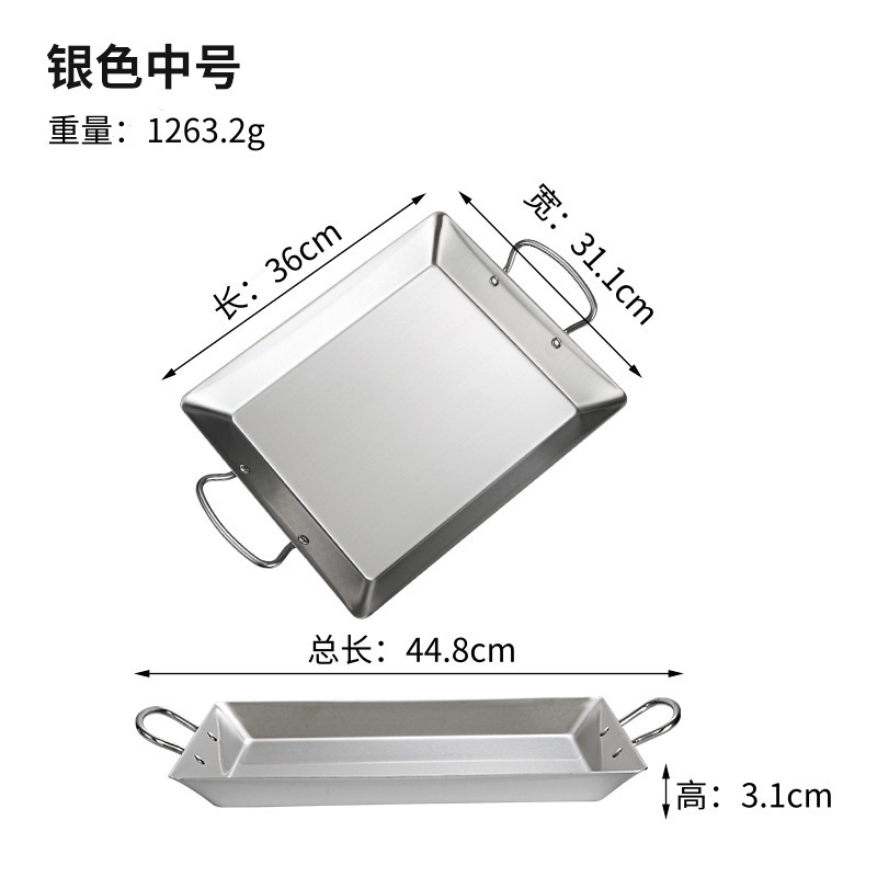 Silver - Medium