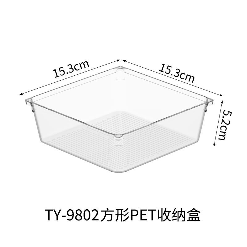 TY-9802/15.3*15.3*5.2cm