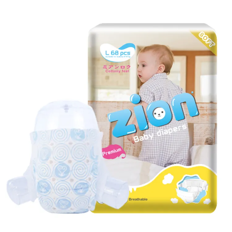 Couches en tissu pour bébé nouveau-né et couches et produits pour bébés de haute qualité et confortables en gros