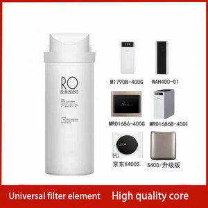 原装优质食品级材料安全通用滤芯净水器过滤器pp棉过滤器 - Product Image 3