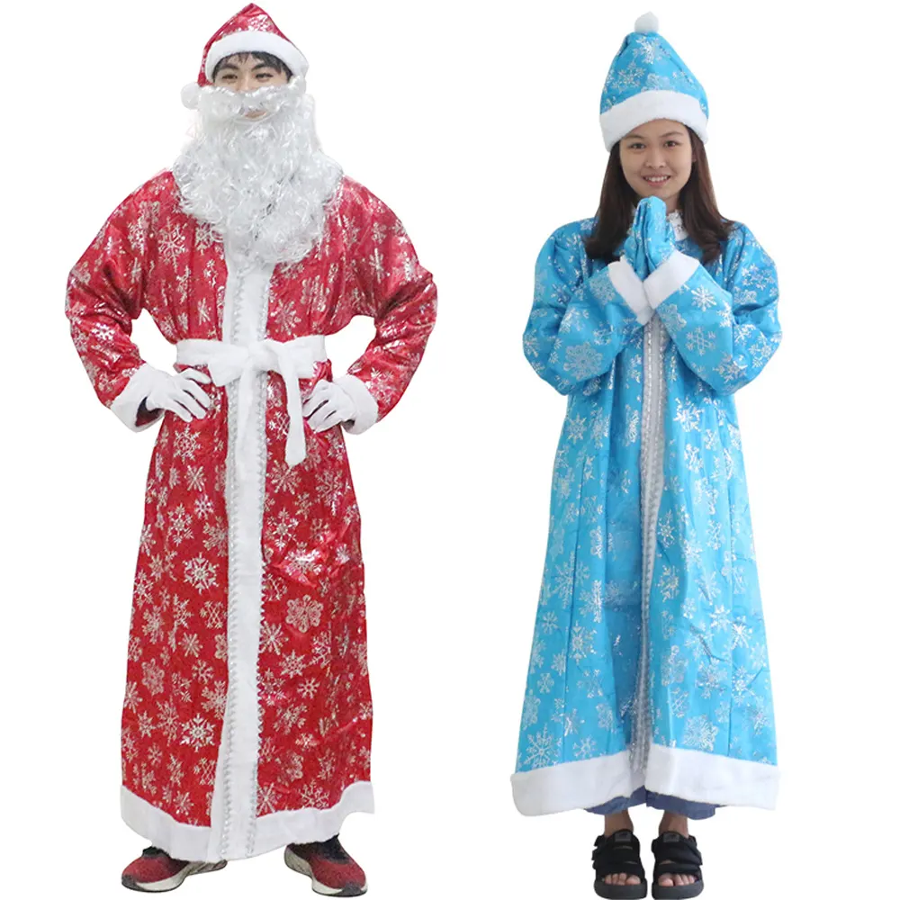 Vestido de Navidad de Rusia para mujer, disfraz de Santa Claus, disfraz de Cosplay para Año Nuevo, trajes de fiesta