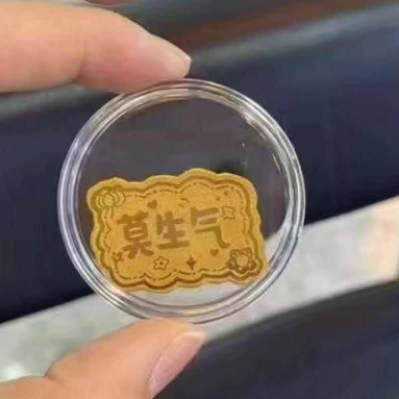 28# Ne sois pas en colère