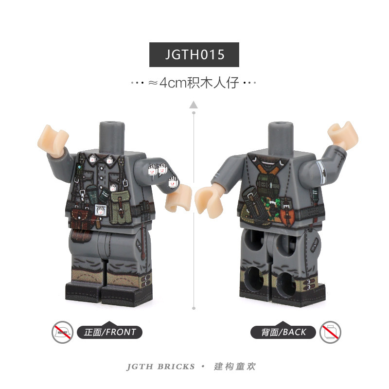 Jgth015