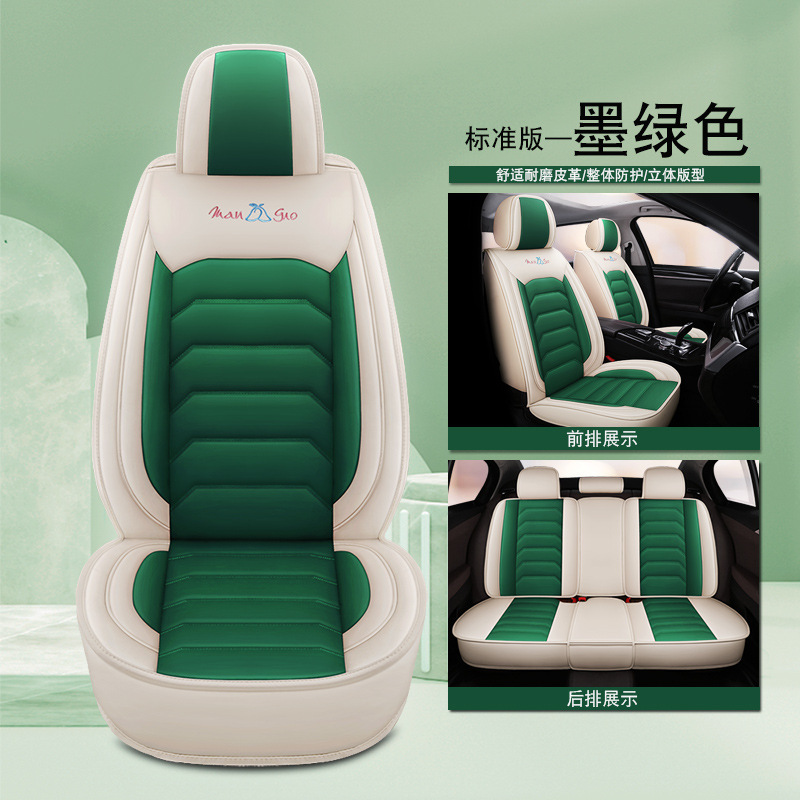 Dark green
