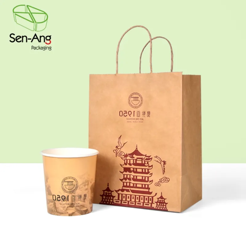 SenAng03แพคเกจอาหารเกรด Bolsa De Papel 50ชิ้น11ซม. X 21ซม. 5ซม. รีไซเคิลยืนถุงกระดาษหน้าต่างขึ้นกระเป๋าคราฟท์สีน้ำตาล