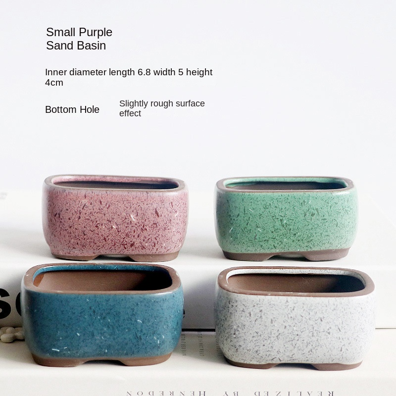 006 Petit bassin rectangulaire en sable violet 1