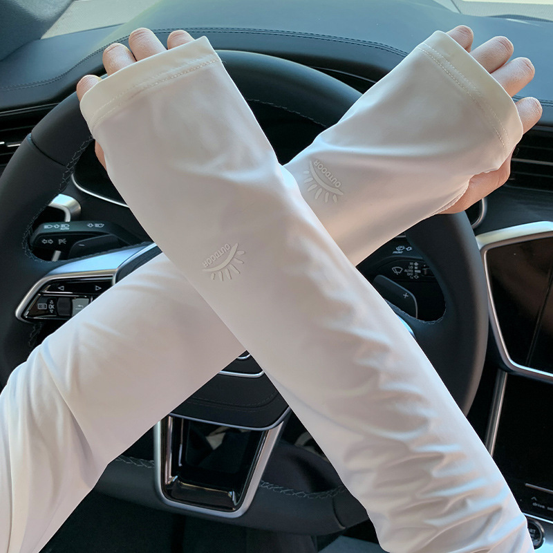 OUT White