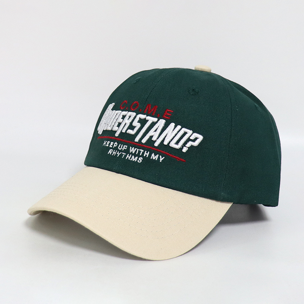 แชมเปญ + เขียว