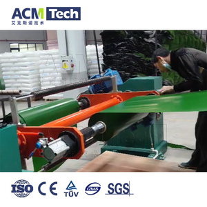 เครื่องทำแผ่นรั้วหญ้าเทียมทำจาก <span class=keywords><strong>PVC</strong></span> สำหรับแผ่นเส้นใยแบบเม็ดเล็กๆใช้งานกับวัสดุ