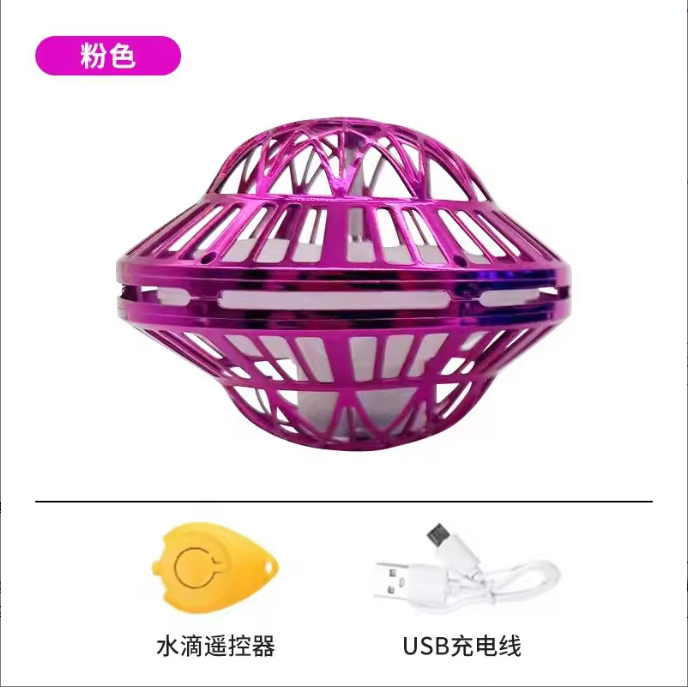 Pourpre