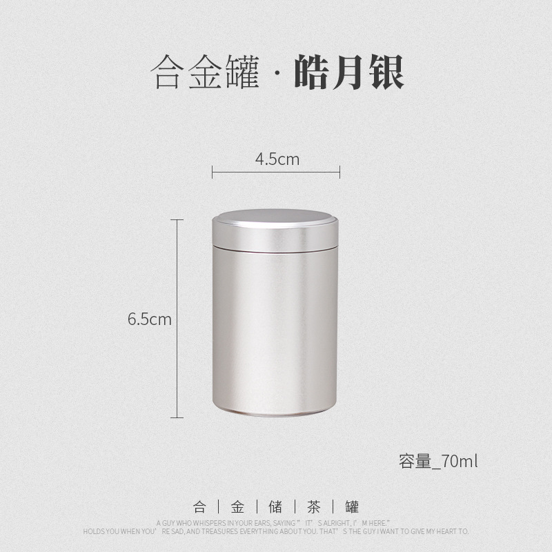 Argent -- 70 ML