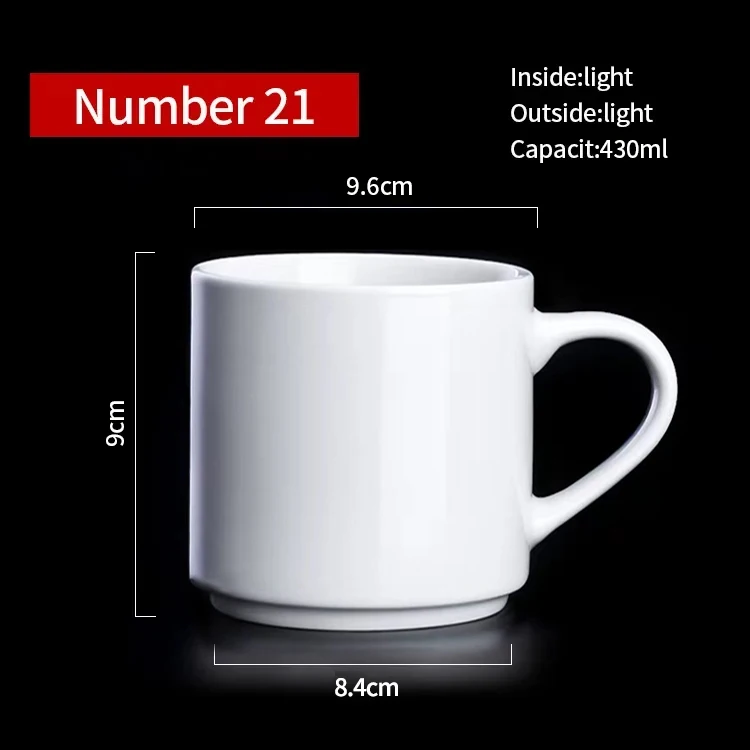 Número 21