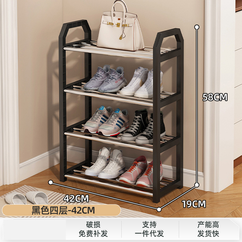 4-42cm negro clásico - capacidad para 8 pares de zapatos - compra de propiedad