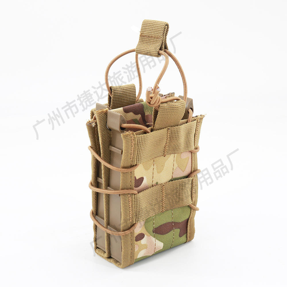 ลายพราง CP