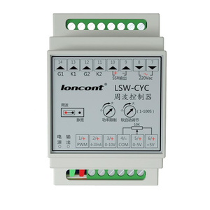 Longke LSW-CYC周波数コントローラーパルス幅Pwm出力圧力レギュレーター4-20maソリッドステートSsr加熱温度制御 - Product Image 1