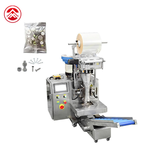 自动计数包装五金金属零件螺丝钉多功能立式包装机 - Product Image 1